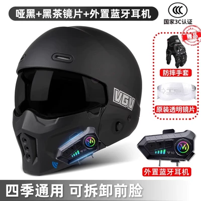 Winter Riding Warm Helmet, Motosiklet dəbilqələri - s-scorpio-second-generation-matte-black-tea-external-bluetooth-buy-one-get-four