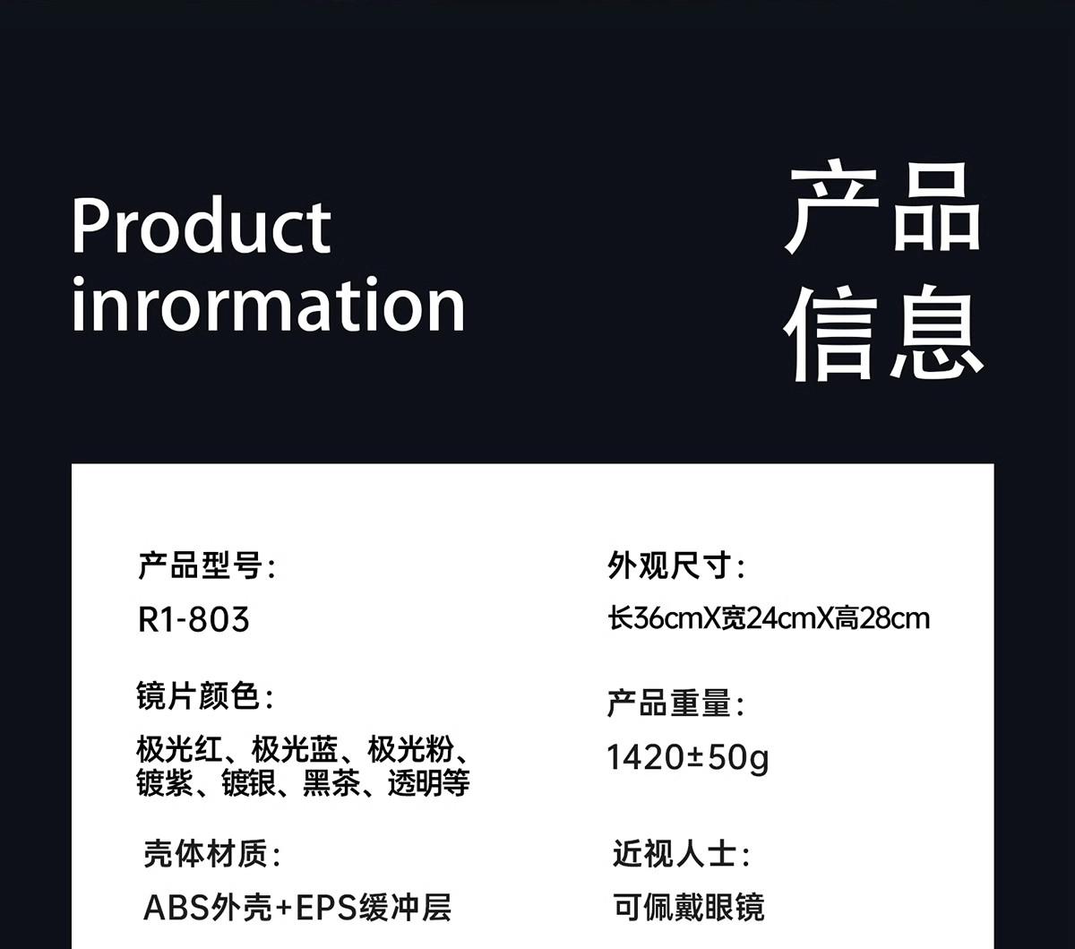 Motorcycle Helmet Full Face 3C Certified with Bluetooth Cat Ears