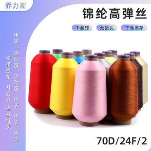 �������p�x���ߏ��z�i߅��������߅���þ���ɫ�٤���p�x�C�����l