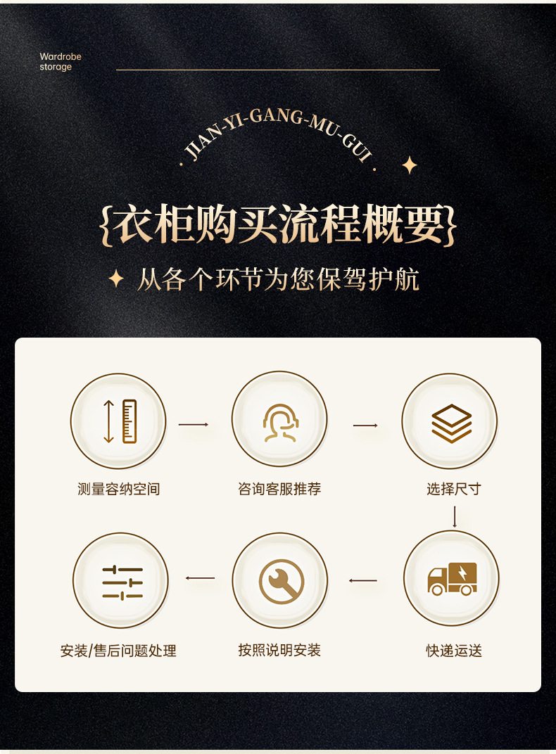 新款-碳钢黑-详情_15