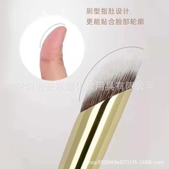 New arrival: Same style as the end-of-season release—Yumaru concealer brush, angled black-corrector brush, and finger-shaped cushion brush—with soft, portable bristles from Cangzhou.