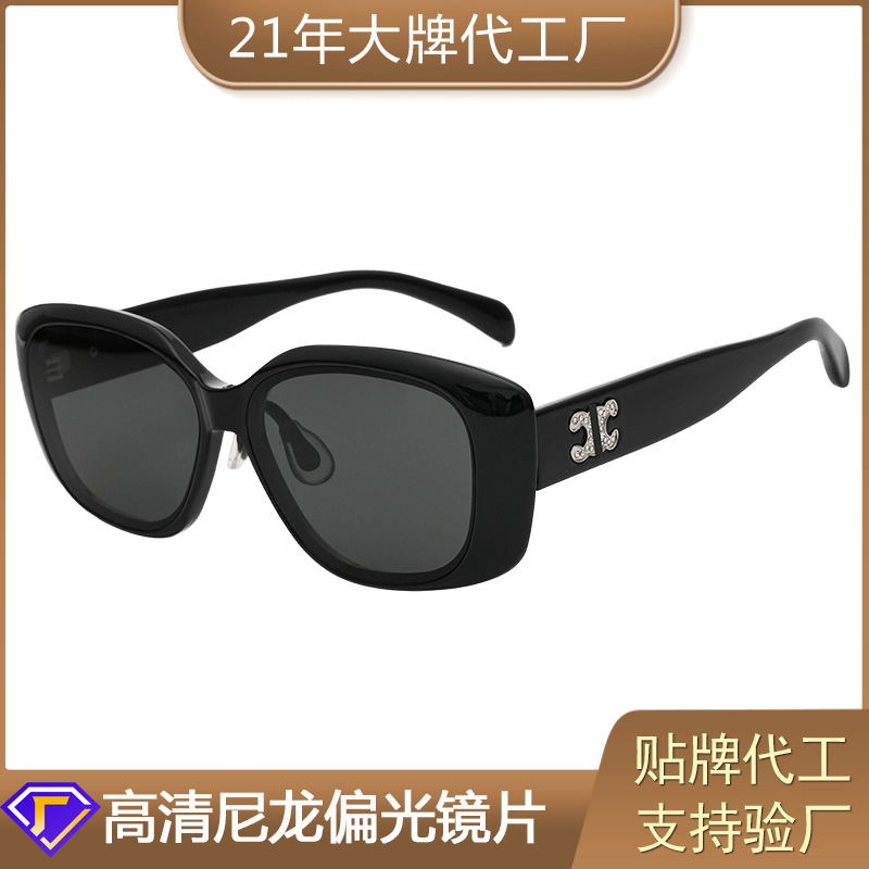 尼龙偏光防晒墨镜女新款高级感ins夏季网红街拍小框欧美太阳墨镜|undefined
