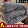 保暖加厚双人宿舍冬被