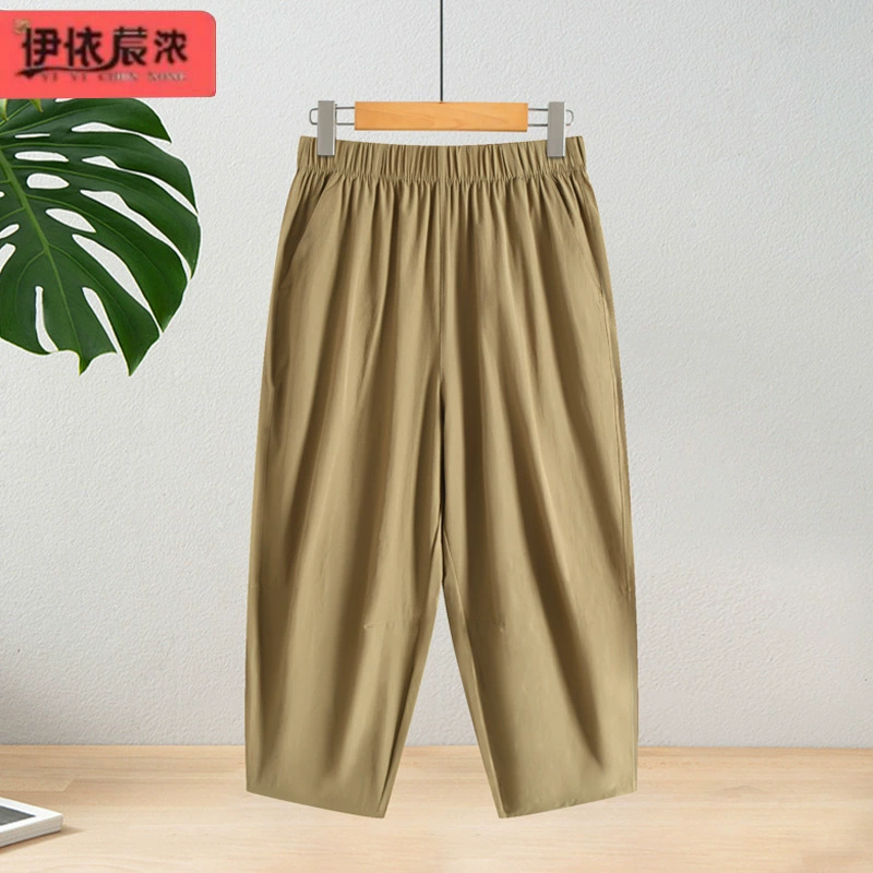 Летние семиочковый шаровары женские 2024 новые женские мамы брюки среднего возраста, эластическая талия, сплошной цвет, быстросохненные брюки, тонкие дышащие