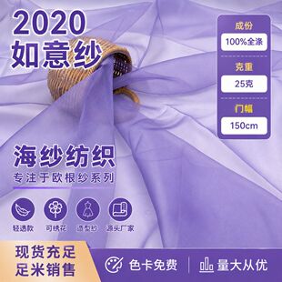 ���l2020���⼆��Ӳͦ�W�������ϲ��^���鼆���r�ﲼ��������ײ�