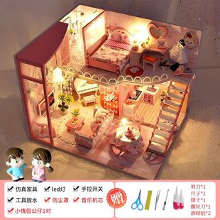 diy�ֹ�С���������B����ģ��ƴ�b�������Ů���նY���������|��