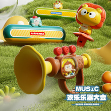 �羳��ͯ����С���Ȍ����ɴ������׃�������ߋ냺������Ů�����