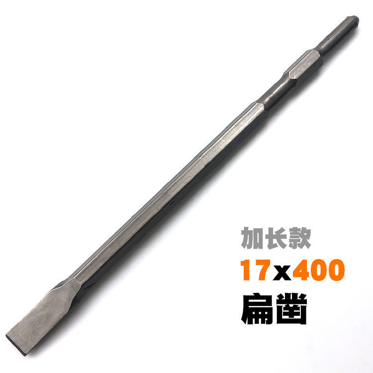 Venta al por mayor martillo eléctrico de punta de martillo de punzón de cinta plana ensanchado de mango cuadrado de piedra mango redondo de dos fosas dos ranuras en forma de U de doble propósito de martillo eléctrico