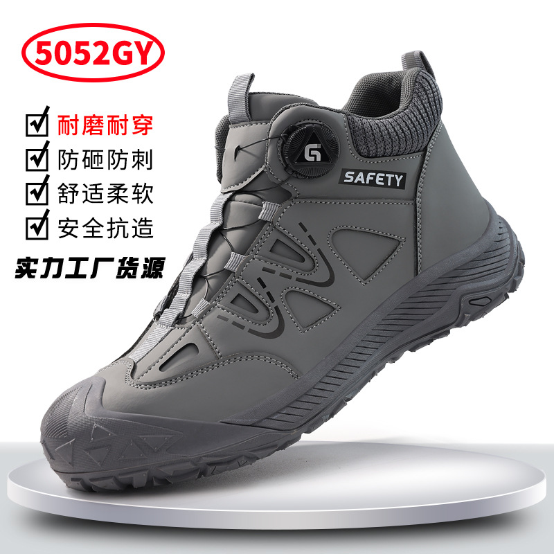 5052GY - 착용 및 탈착이 쉬운 손목밴드;37