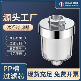 ��ԡ����ǰ���^�V������PP���^�V�����sܛ��ˮ�|�ԁ�ˮ��ˮ�����l