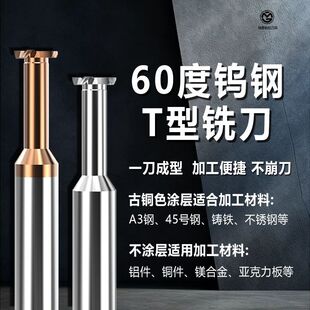 60���u�t��㊵�Ӳ�|�Ͻ��Ӳt�Ͳ�㊵�㊴����͵�����X�Ô�����