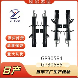 悬挂系统;转向机;减震系统