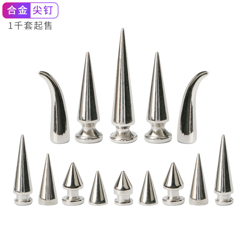 [Venta directa de fábrica] especificaciones de remache de aleación de zinc remache puntiagudo punky completo DIY clavo decorativo hecho a mano