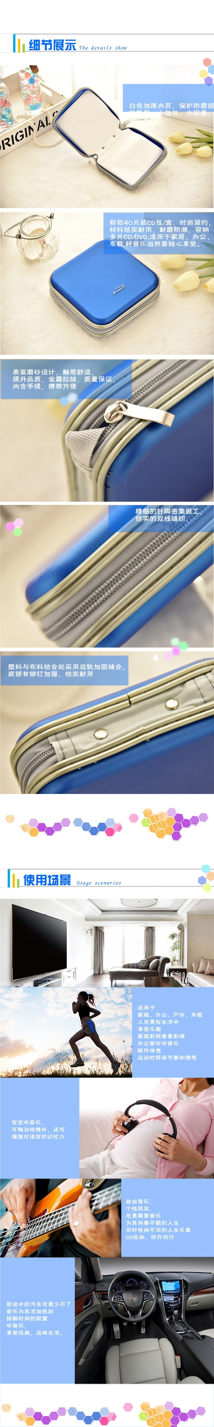 Free Shipping Large-Capacity Disc Storage Box Cd Set of 40 Discs Disc Bag Disc Holder Dvd Case Car Cd Box