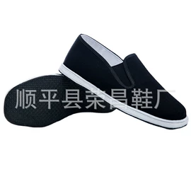 男式布鞋;男式棉鞋;男式休闲单鞋