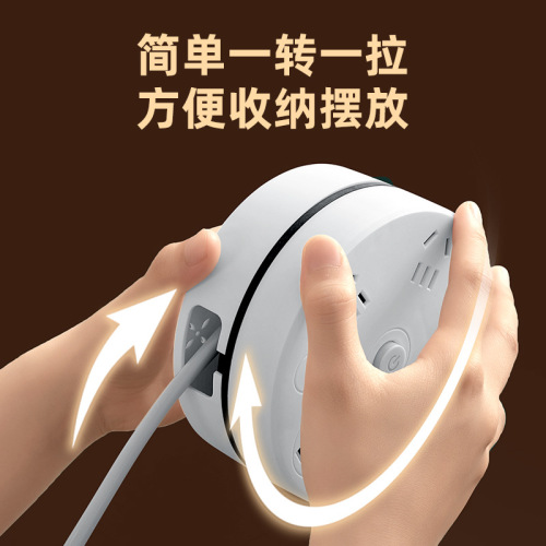 Stowable retractable multi-hole socket with cord plug USB night light multi-function plug strip
