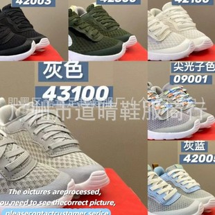 BG248�羳�¿�W��͸���w��ħ�g�N�����\��Ь��ŮͯЬ�p�����ͯ