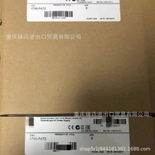 2711P-T12W21D8S-2711P-T12W22D8S˙C|2711PT12W22D9P