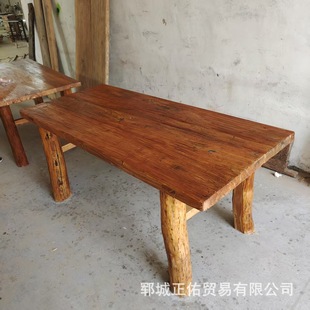 Old Elm Table Retro Old Courtyard Tea Table B&B Solid Wood Table Bar Table Natural Texture Long Table Dining Table