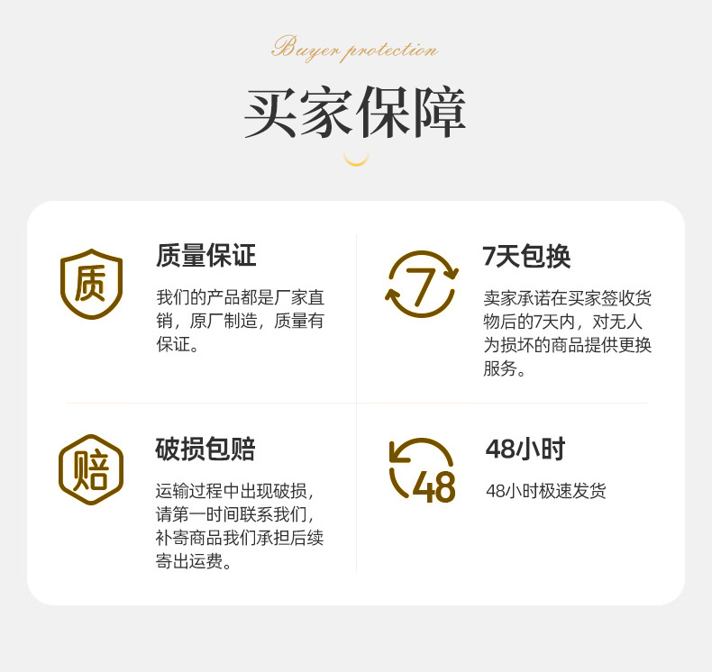 英婷详情页改_18.jpg