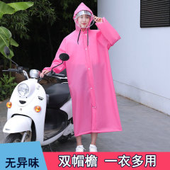 大人用レインコートのジッパーとロングタイプの徒歩レインコートは袖口のつばを緩めています。