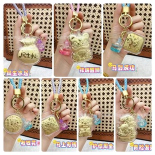 ˮؐ���999���ɰlؔ�����Ѫ{耳׿۰������K܇���Ʒ�֙C���