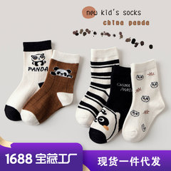 2022 autumn new children's socks boys and girls cotton socks black and white panda mid-tube socks horizontal striped cartoon socks