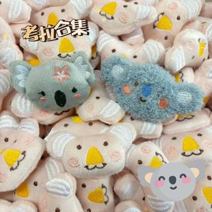 �S��ֱ��ë�q��ͨ�����^�����^���b�o�Ͽɐ����^Ьñ����֙C���