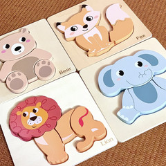 Puzzle board toy animal traffic 3D blocks baby intelligence development early education for children 1-2-3 years old boys