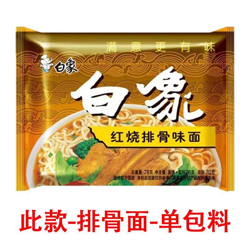 2ecb06e5-ab69-4dac-b353-77e24fea37c3.jpe