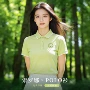 短袖订制夏季定制工作服