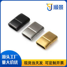 厂家磁吸扣不锈钢扁扣 手链diy饰品扣配件首饰扣头 12*3mm 20*6mm