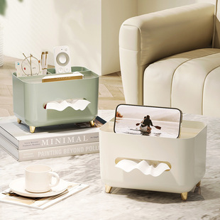 Cream Style Tissue Box Home Living Room Desktop Coffee Table Restaurant Creative Mobile Phone Multi-Function Storage Box New Product Recommendation