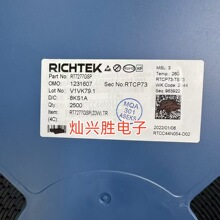 RT7277GSP DC-DC��ԴоƬ SOP-8 ȫ��ԭװʵͼ
