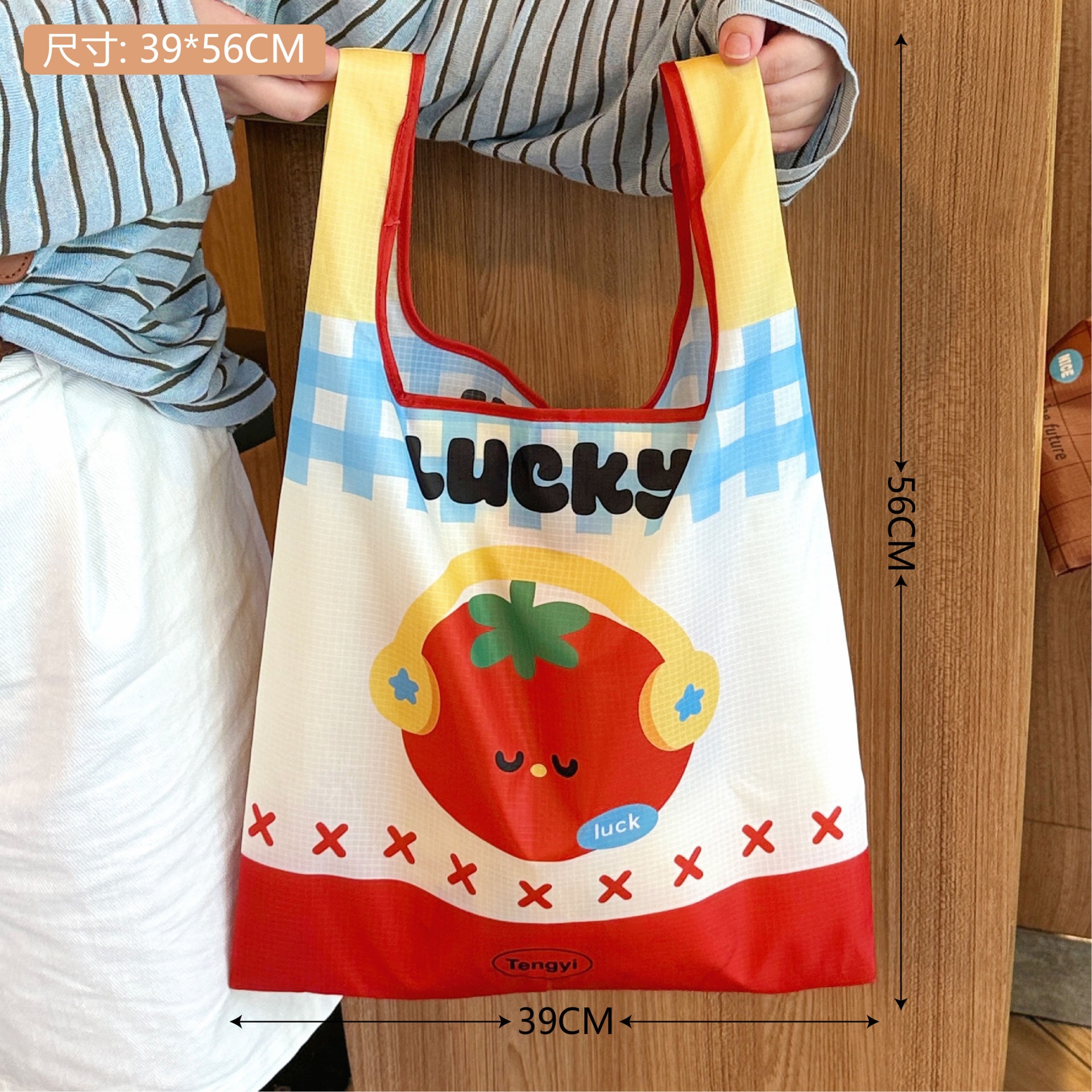 Cartoon shopping bag