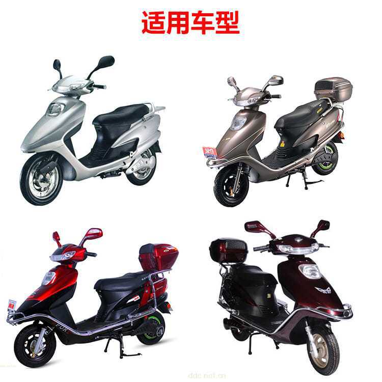 Accesorios de la carcasa del instrumento del coche eléctrico Princesa instrumento de arena media carcasa transparente cubierta superior transparente cubierta del instrumento cubierta transparente de plástico