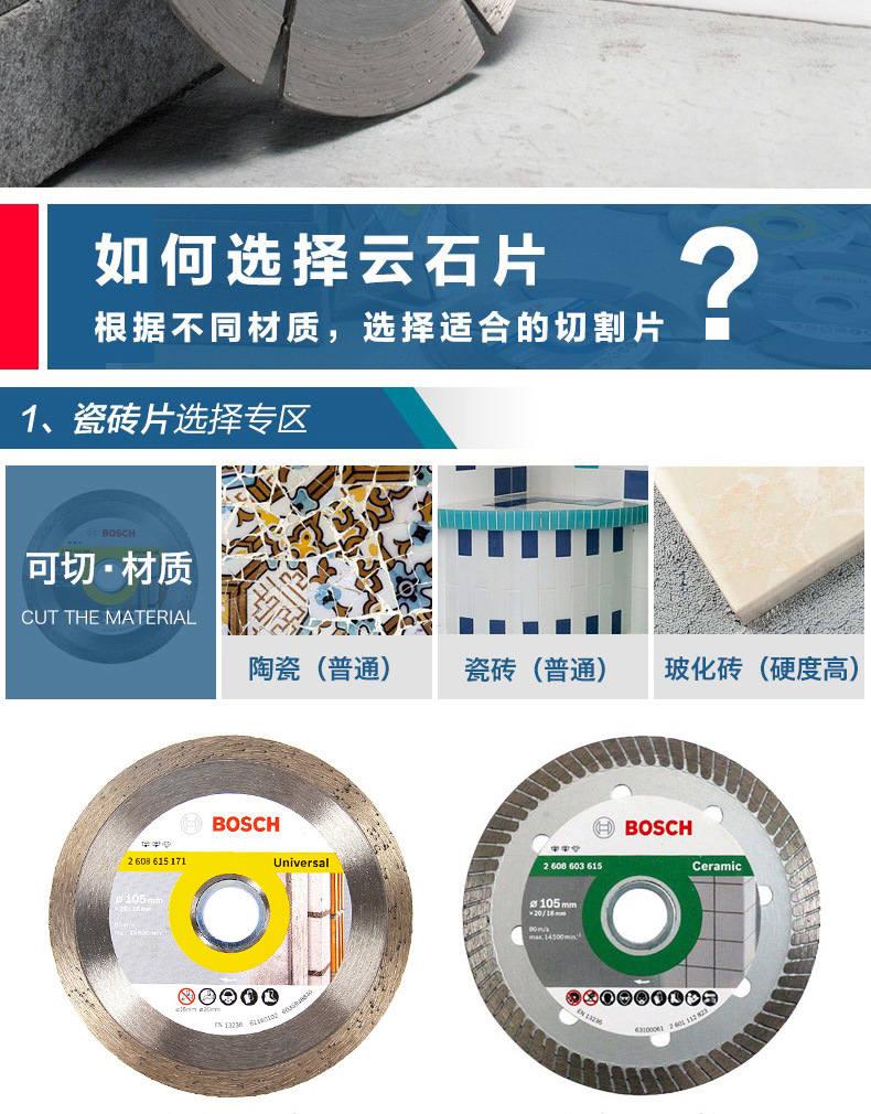 Details-10.jpg