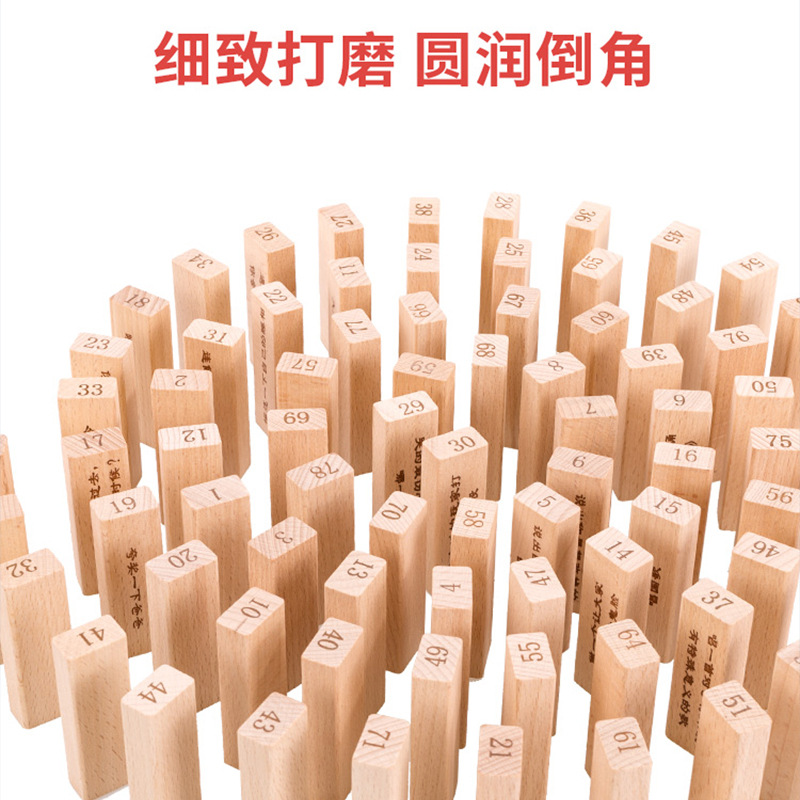 Juguetes de bloques de construcción para niños 3 madera 5 niños 7 niñas 6 años 8 Jenga 12 inteligencia beneficiosa 10 a 13 regalos de cumpleaños 9