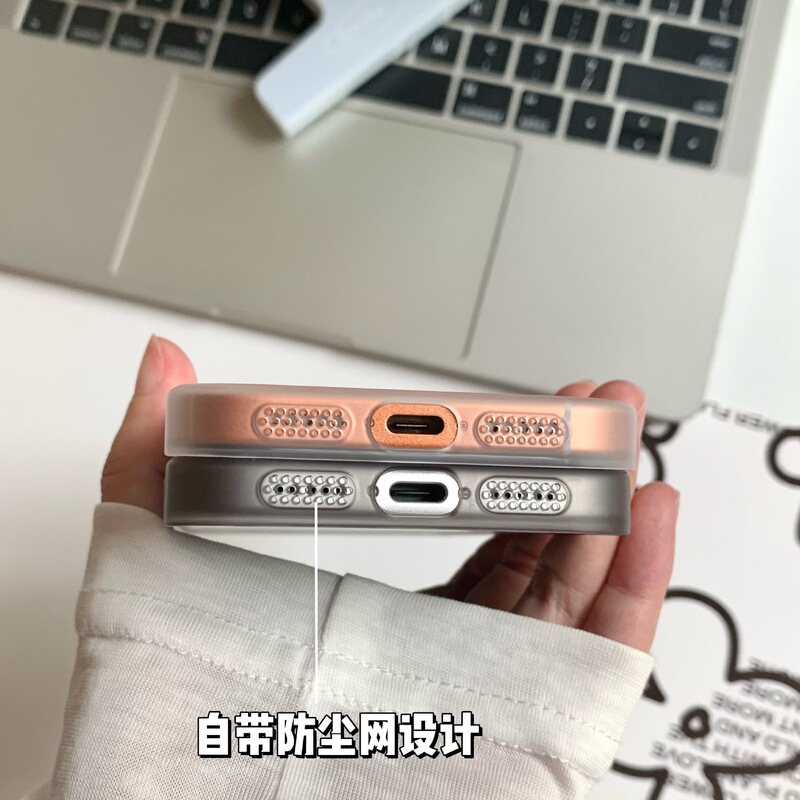 裸机手感iPhone17promax手机壳精孔护镜适用苹果16磨砂15pp硬壳11|undefined