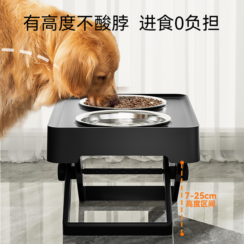 El Comercio exterior transfronterizo perro grande Acero inoxidable perro elevado tazón perro grande Golden Retriever pierna alta doble tazón perro cuenca ajustable Pet Bowl