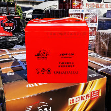 3EVF200��늳�ϴ�ؙC�^��܇�h�l܇�����C�߿����Iƽ̨(LEOCH)늳�