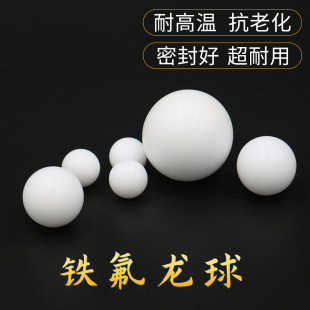 ���ķ���ϩ��PTFE���F�������ķ��ܷ����ϸ�Ĥ��S�ҹ���