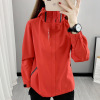 Demi-season thin street jacket, waterproof windproof top suitable for men and women