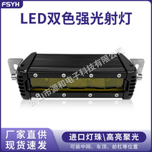 �羳ԽҰ܇�оWǰ�ܟ����b܇����������픟�led�pɫ��������l