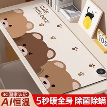 �ӟ���ˉ|����늰l�ᶬ��ů���|�k���ҕ�����|�W����X����ů��