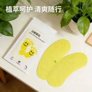 ȥ�_���N���������NЬ�ӳ��@��Ь��������ζ���_��Ь�|����ȥ���N