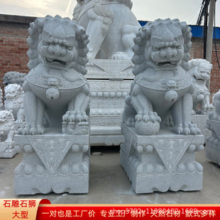 ʯ�{��һ��ʯ�񻨍��Ҵ��ͪ{�ӄe����˾�Ƶ��T�ڔ[�����T��ؔʯ�{