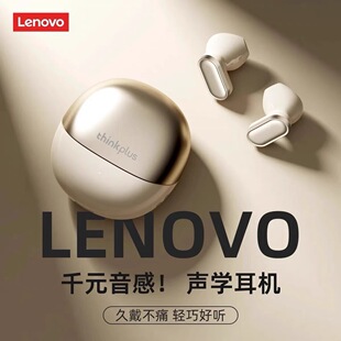 ��LP19Pro�{�����C�����|������Ʒ�o���\��ͨ�ð����ʽ���C