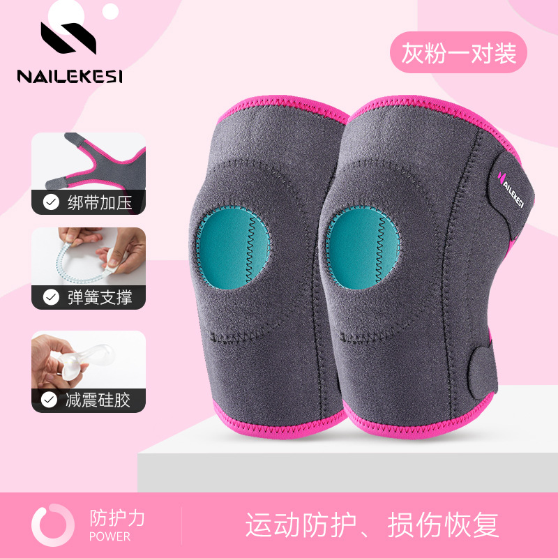 Equipo de protección para niños, protección especial para la rodilla a prueba de caídas, protección para correr en bicicleta de verano al por mayor, rodilleras deportivas en bicicleta