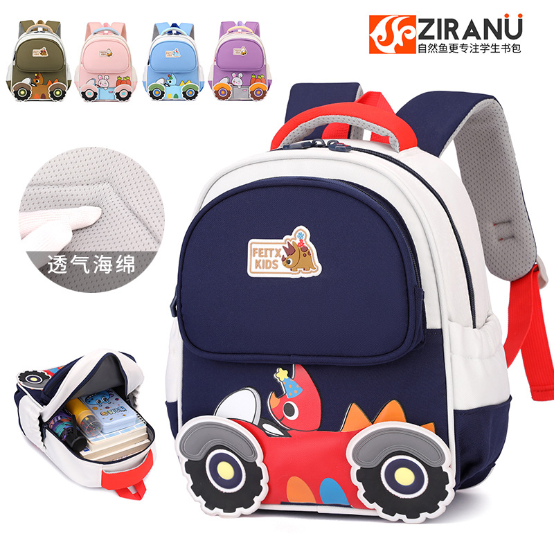 Nuevo lindo cartón de dibujos animados para niños y niñas mochila de jardín de infantes respirable cartón de dibujos animados preescolar mochila de niños de clase media y grande